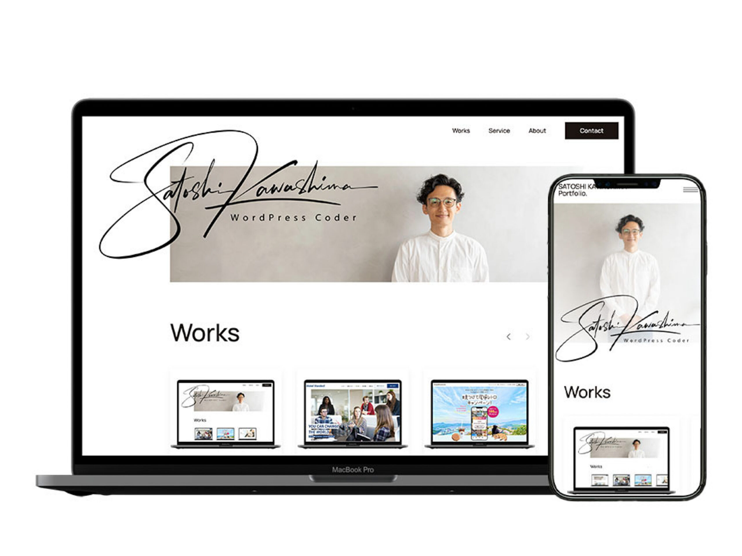 自分のポートフォリオサイトの画像