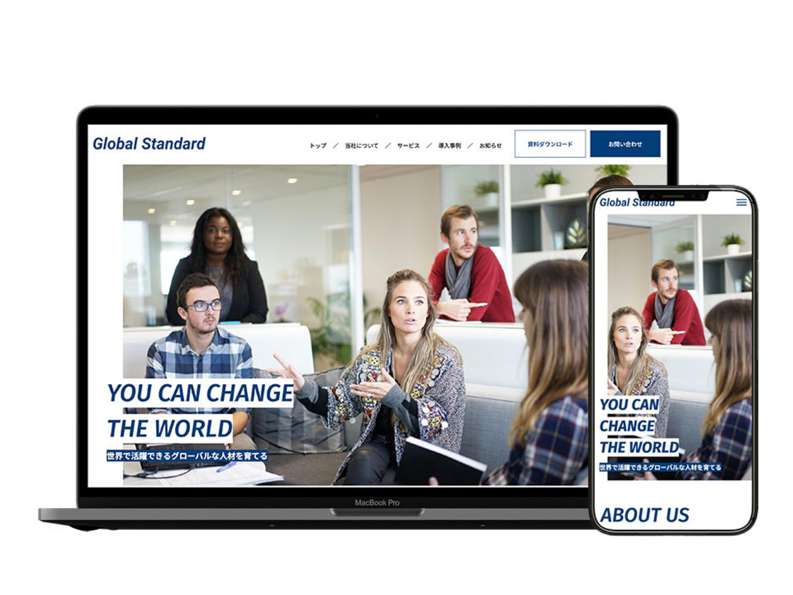 架空コーポレートサイトの画像